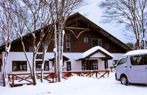 Appi Onsen Hostel | 19 Accommodation