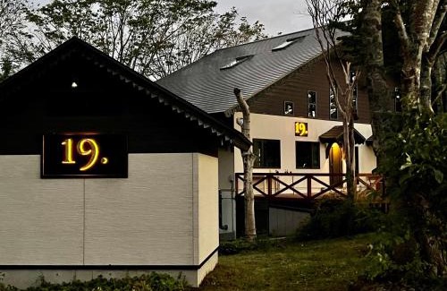 Appi Onsen Hostel | 19 Accommodation