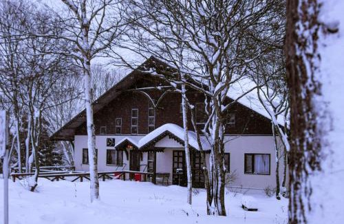 Appi Onsen Hostel | 19 Accommodation
