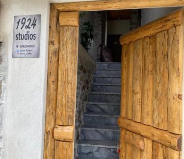 Agios Petros Apartment | 1924 Studios 1