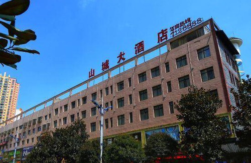 Zhijin County Hotel | 20 m² Hotel ∙ 2 guests