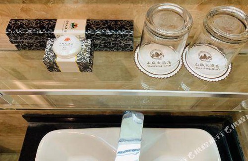 Zhijin County Hotel | 20 m² Hotel ∙ 2 guests