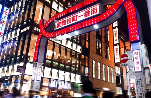 Kabukicho Apartment | 20 m² Apartment ∙ 1 bedroom ∙ 2 guests