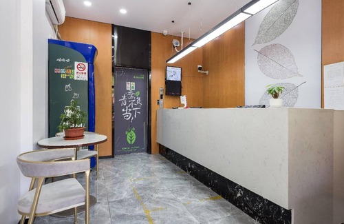 Hongqiao Apartment | 20 m² Apartment ∙ 1 bedroom ∙ 2 guests