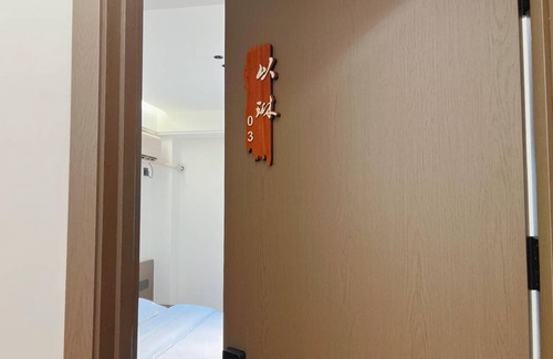 Pingtan County Apartment | 20 m² Apartment ∙ 1 bedroom ∙ 2 guests