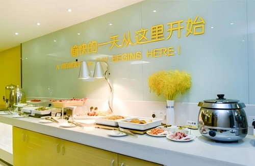 Nanming District Hotel | 20 m² Hotel ∙ 2 bedrooms ∙ 4 guests