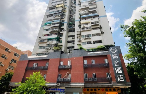Yuexiu Hotel | 20 m² Hotel ∙ 2 guests