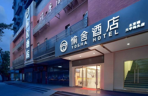 Yuexiu Hotel | 20 m² Hotel ∙ 2 guests
