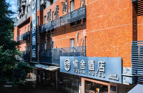 Yuexiu Hotel | 20 m² Hotel ∙ 2 guests