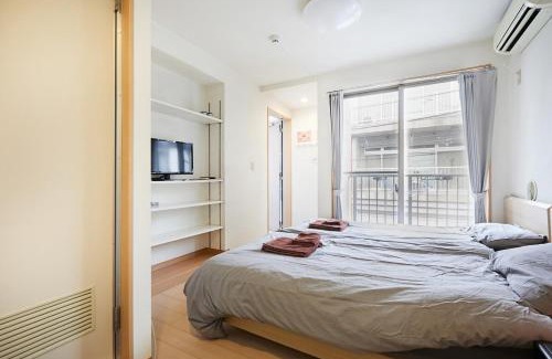 Nishi-Shinjuku Apartment | 201 Nishi-Shinjuku-Gochome Station 5 minutes on foot