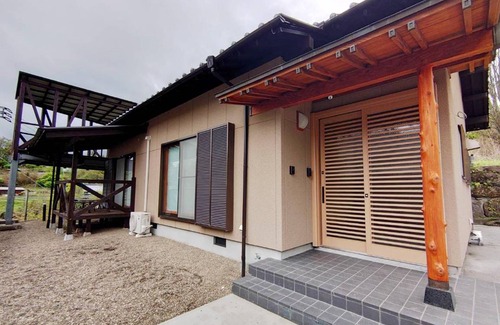 Yufuin Onsen House | 206 m² House ∙ 2 bedrooms ∙ 6 guests