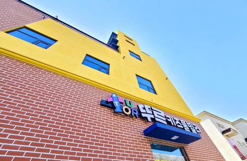 Buk House | 215 m² Motel ∙ 2 bedrooms ∙ 12 guests