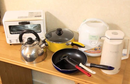 Fuchu Apartment | 22 m² Apartment ∙ 1 bedroom ∙ 2 guests