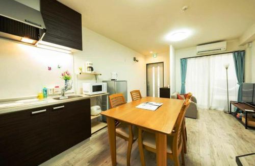 Musashino Apartment | 23, Midoricho, Private house rental