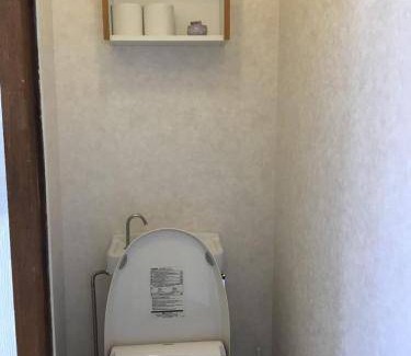 Kunitachi Apartment | 24 m² Apartment ∙ 1 bedroom ∙ 2 guests