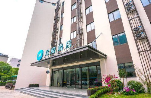Qingshan Lake Scenic Area Hotel | 24 m² Hotel ∙ 2 guests