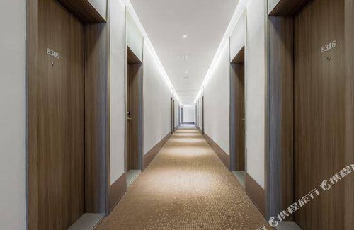 Qingshan Lake Scenic Area Hotel | 24 m² Hotel ∙ 2 guests