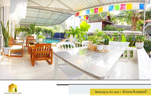 North Pattaya Villa | 245 m² Villa ∙ 6 bedrooms ∙ 12 guests