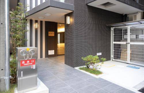 Joto Apartment | 25 m² Apartment ∙ 2 guests