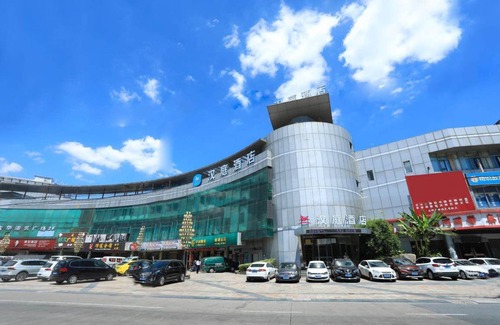 Shanghai Hotel | 25 m² Hotel ∙ 2 bedrooms ∙ 3 guests