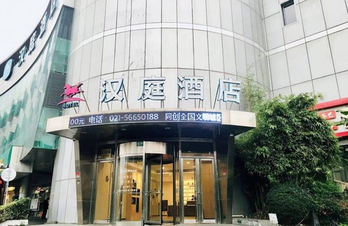 Shanghai Hotel | 25 m² Hotel ∙ 2 bedrooms ∙ 3 guests