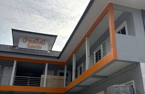 Udon Thani Hotel | 25 m² Hotel ∙ 2 guests