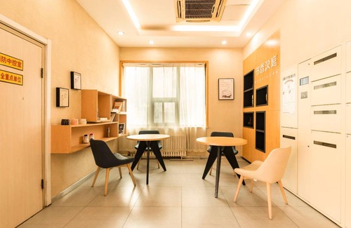 Lixia District Hotel | 25 m² Hotel ∙ 3 guests