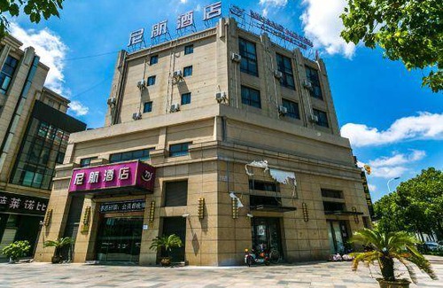 Pudong Hotel | 25 m² Hotel ∙ 3 guests