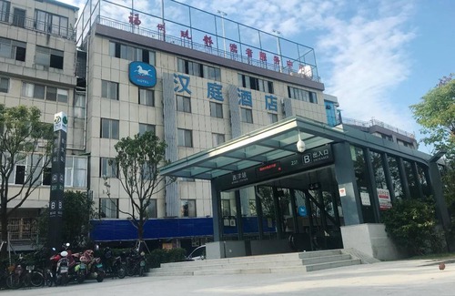 Taijiang District Hotel | 25 m² Hotel ∙ 5 guests