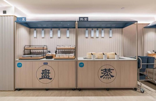 Guangyang District Hotel | 26 m² Hotel ∙ 3 guests