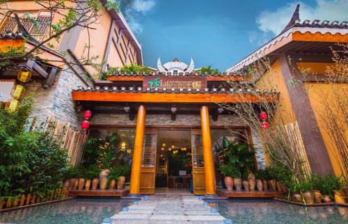 Xishan Hotel | 26Life Nationality Jiqing Luxury·Nationality Inn