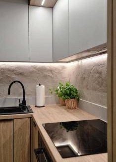 Bochnia Apartment | 27 m² Apartment ∙ 1 bedroom ∙ 2 guests