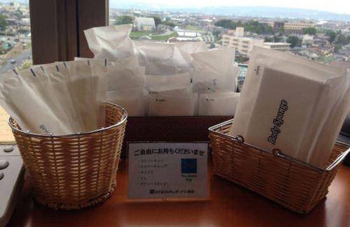 Sakata Hotel | 27 m² Hotel ∙ 3 guests