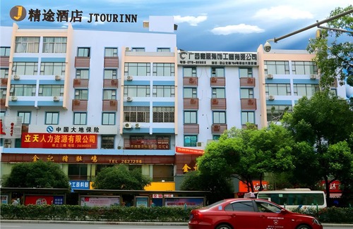 Diecai Hotel | 28 m² Hotel ∙ 3 bedrooms ∙ 4 guests