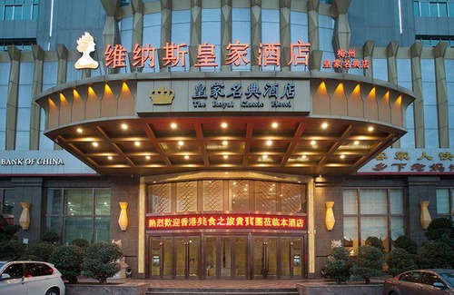 Meijiang District Hotel | 288 m² Hotel ∙ 6 guests