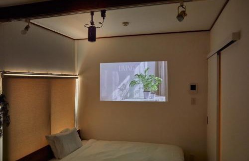 Ota Apartment | 2Rooms Haneda