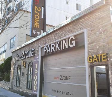 Sincheondong Hotel | 2SOME Motel