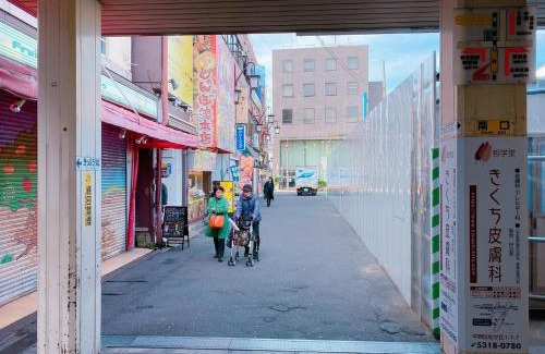 Kamitakada Apartment | 3-40-8/Vacation STAY 77971