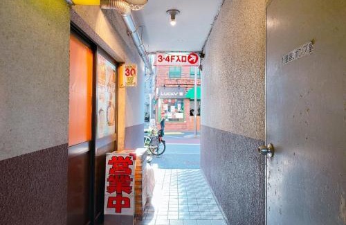 Kamitakada Apartment | 3-40-8/Vacation STAY 77971
