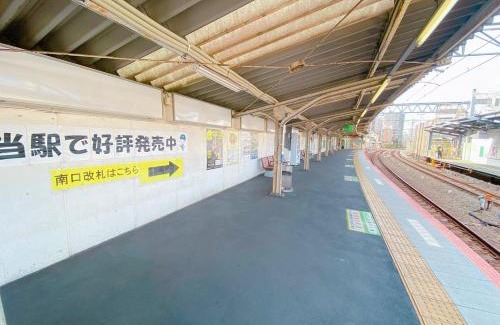 Kamitakada Apartment | 3-40-8/Vacation STAY 77971