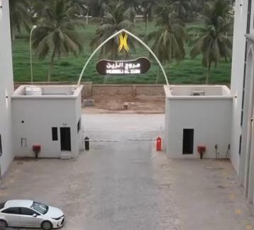Salalah Apartment | 3 bedroom apartment, in Murooj Al Zain complex