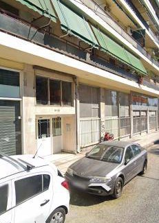 Attiki Apartment | 30 m² Apartment ∙ 1 bedroom ∙ 3 guests