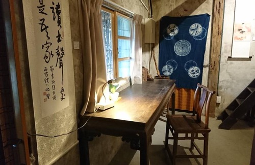 Dongshan House | 30 m² Bungalow ∙ 1 bedroom ∙ 4 guests