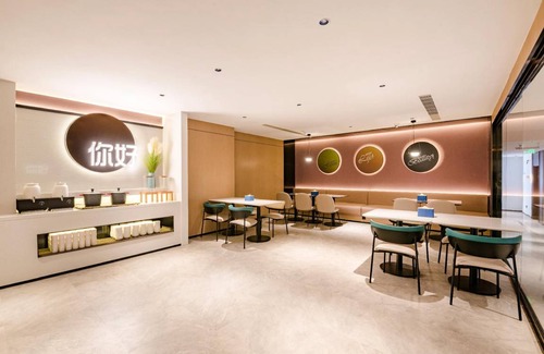 Longting District Hotel | 30 m² Hotel ∙ 2 guests