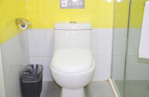 Taiyuan Hotel | 30 m² Hotel ∙ 2 guests