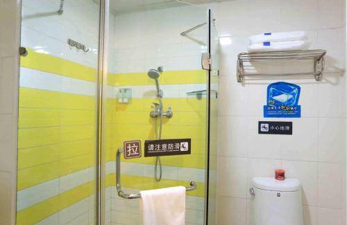 Taiyuan Hotel | 30 m² Hotel ∙ 2 guests