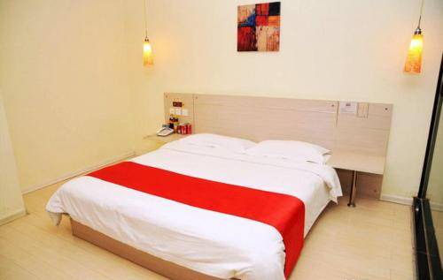 Zhangdian District Hotel | 30 m² Hotel ∙ 4 guests