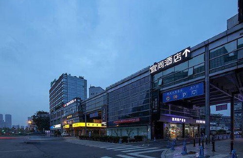 Gaoxin Hotel | 30 m² Hotel ∙ 4 guests