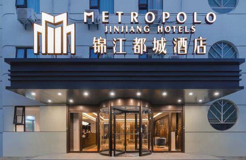 Qinhuai Qu Hotel | 30 m² Hotel ∙ 6 bedrooms ∙ 127 guests