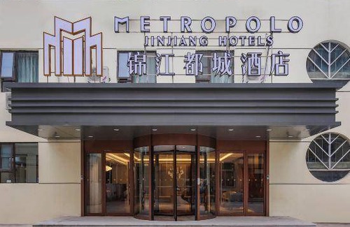 Qinhuai Qu Hotel | 30 m² Hotel ∙ 6 bedrooms ∙ 127 guests